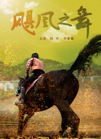 动物黄色片